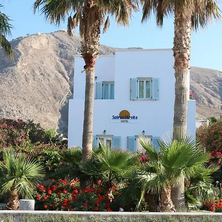 Hotel Spiros & Hiroko - Adults Only Perissa (Santorini)